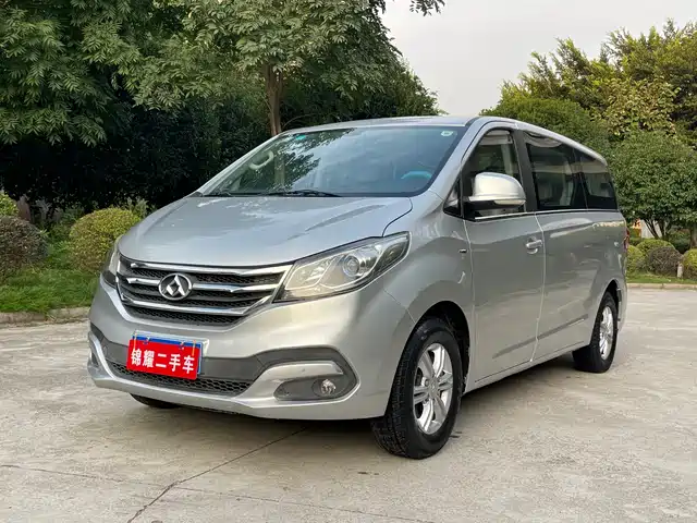 SAIC MAXUS CHASE G10