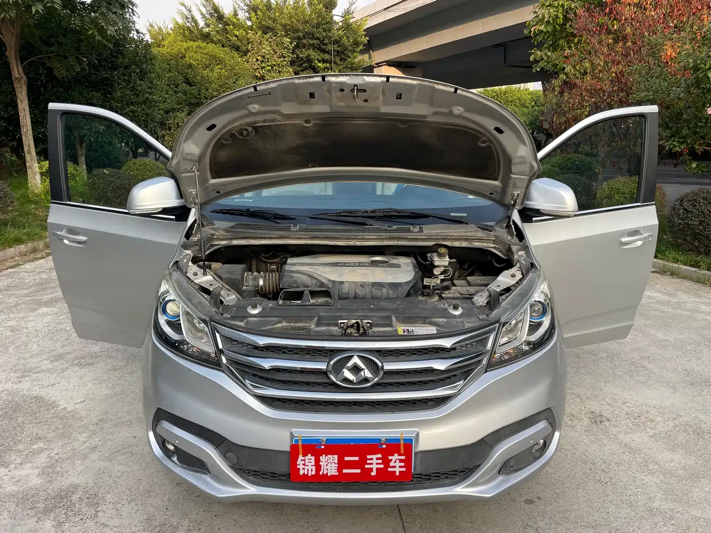 SAIC MAXUS CHASE G10