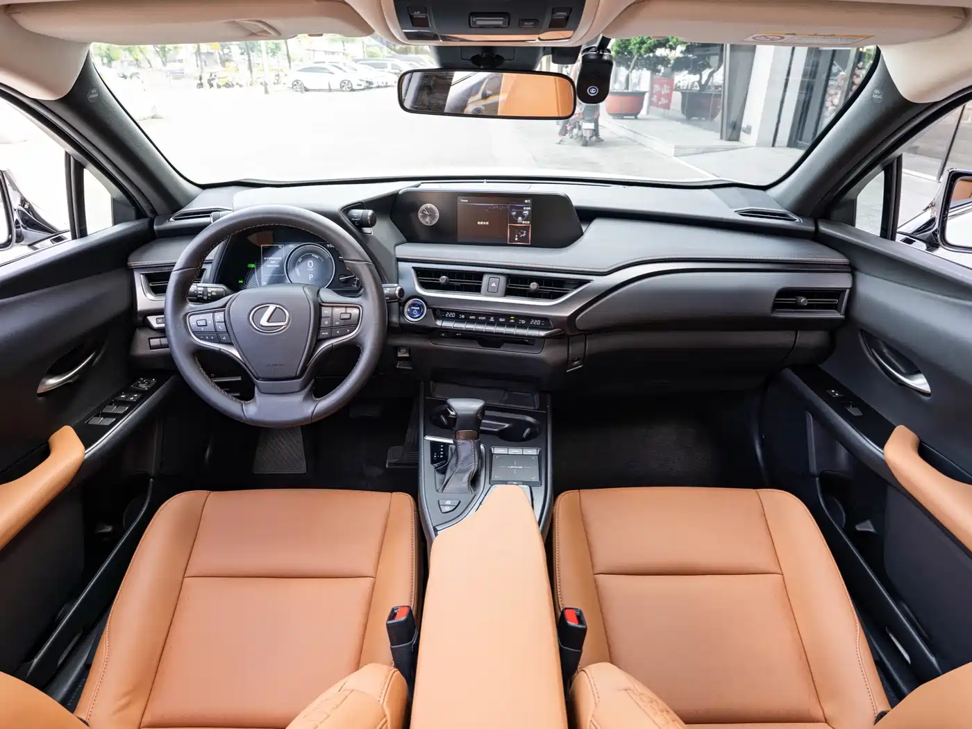 Lexus UX 2022 2020 260h Explore Fun Edition