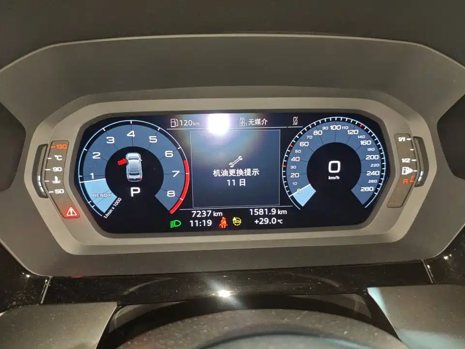 Фото 7 - Audi A3