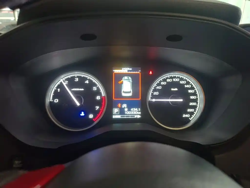 Subaru Forester 2021 2021 2.0i Luxury Edition with EyeSight