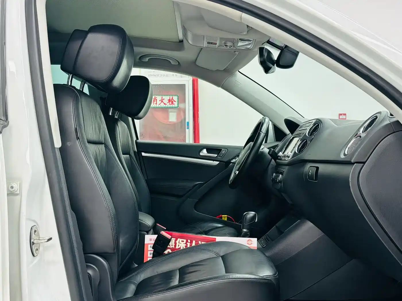 Volkswagen Tiguan 2015 2.0TSI Comfort Edition фото 6