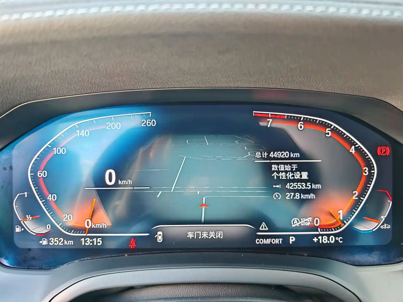 BMW 3 Series 2022 325Li M Sport Package фото 28