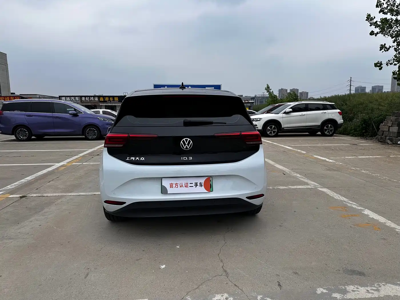 Volkswagen ID.3 2022 Pure Clean Edition фото 4