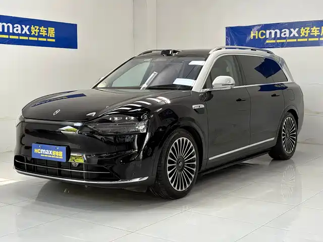 AITO ASK THE WORLD M9