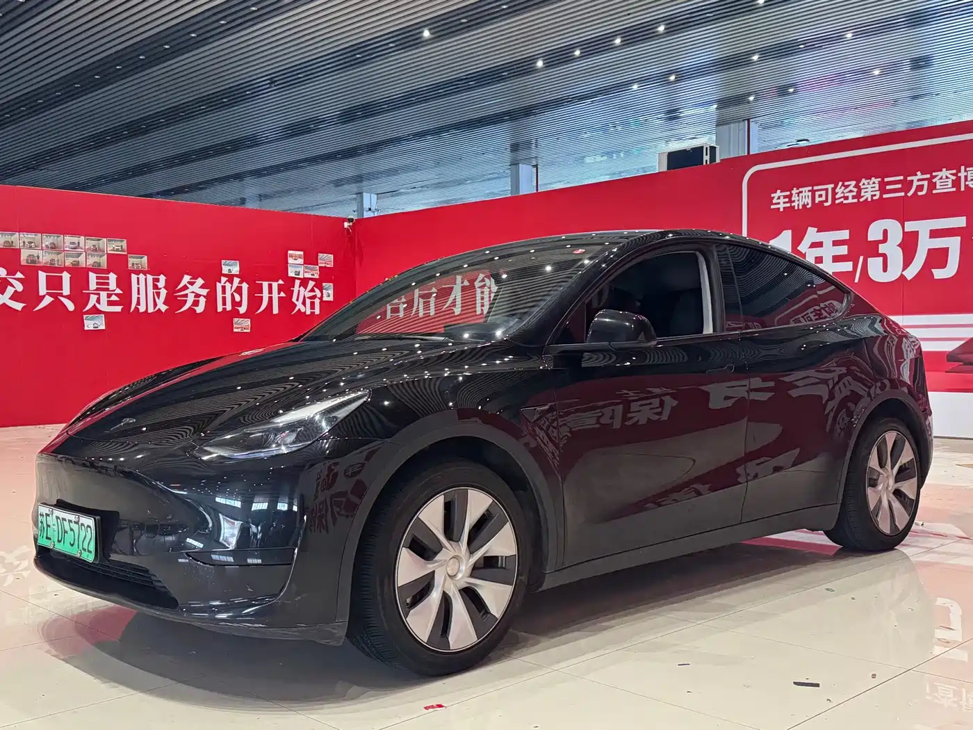 Tesla Model Y 2022 Rear-Wheel Drive Version