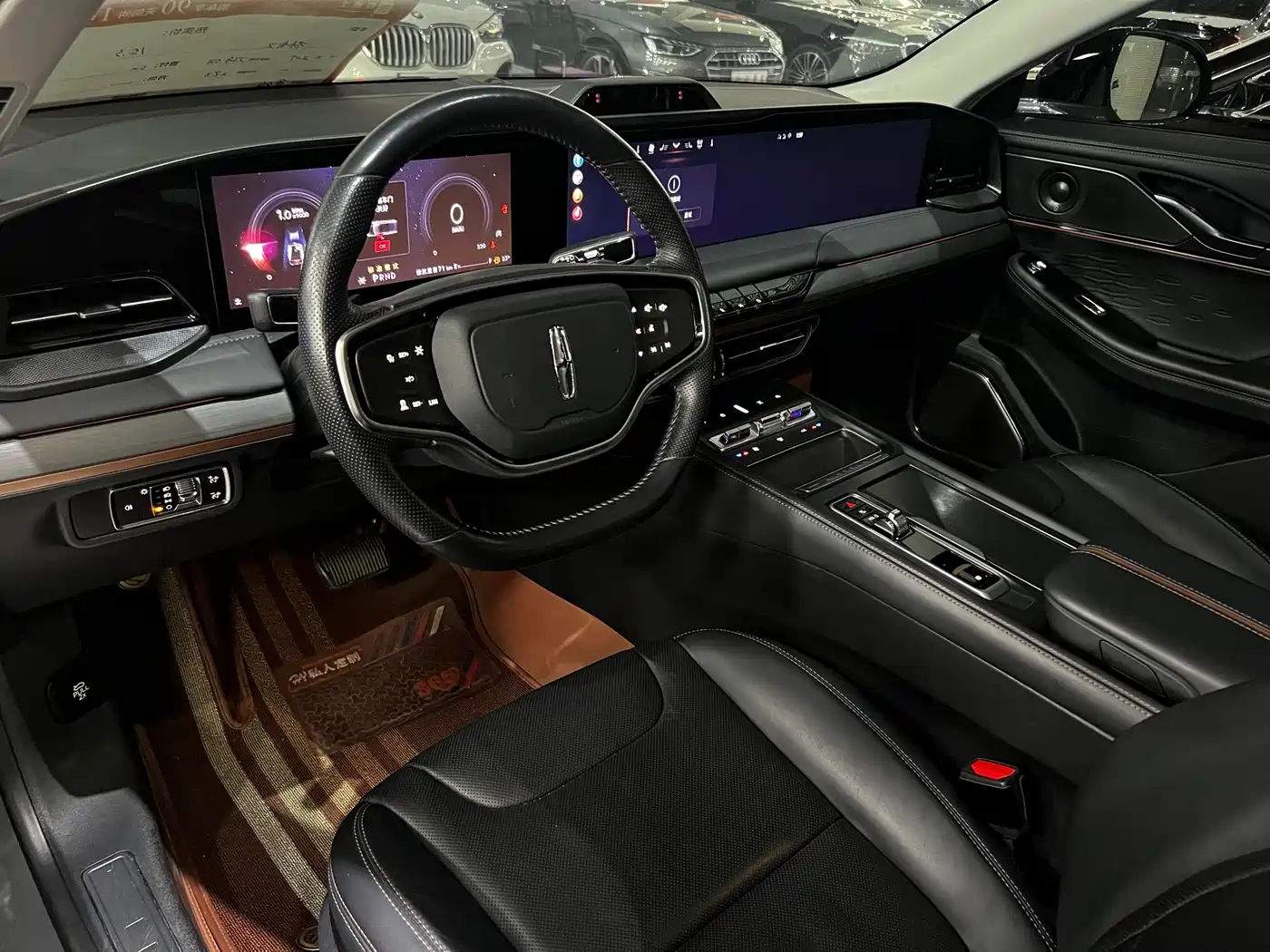Lincoln Z 2023 2022 Facelift iCool Premium Elegance Edition
