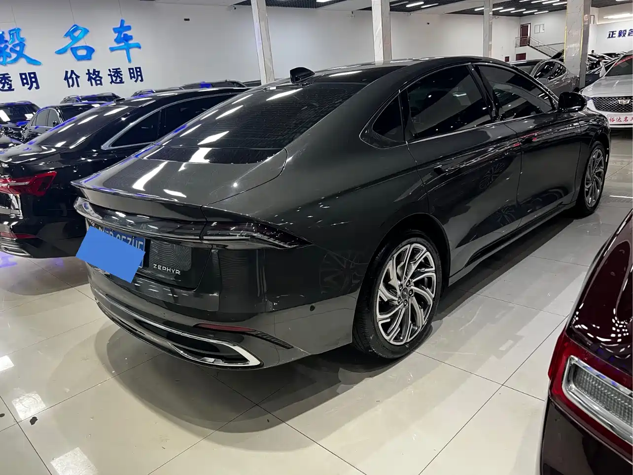 Lincoln Z 2023 2022 Facelift iCool Premium Elegance Edition