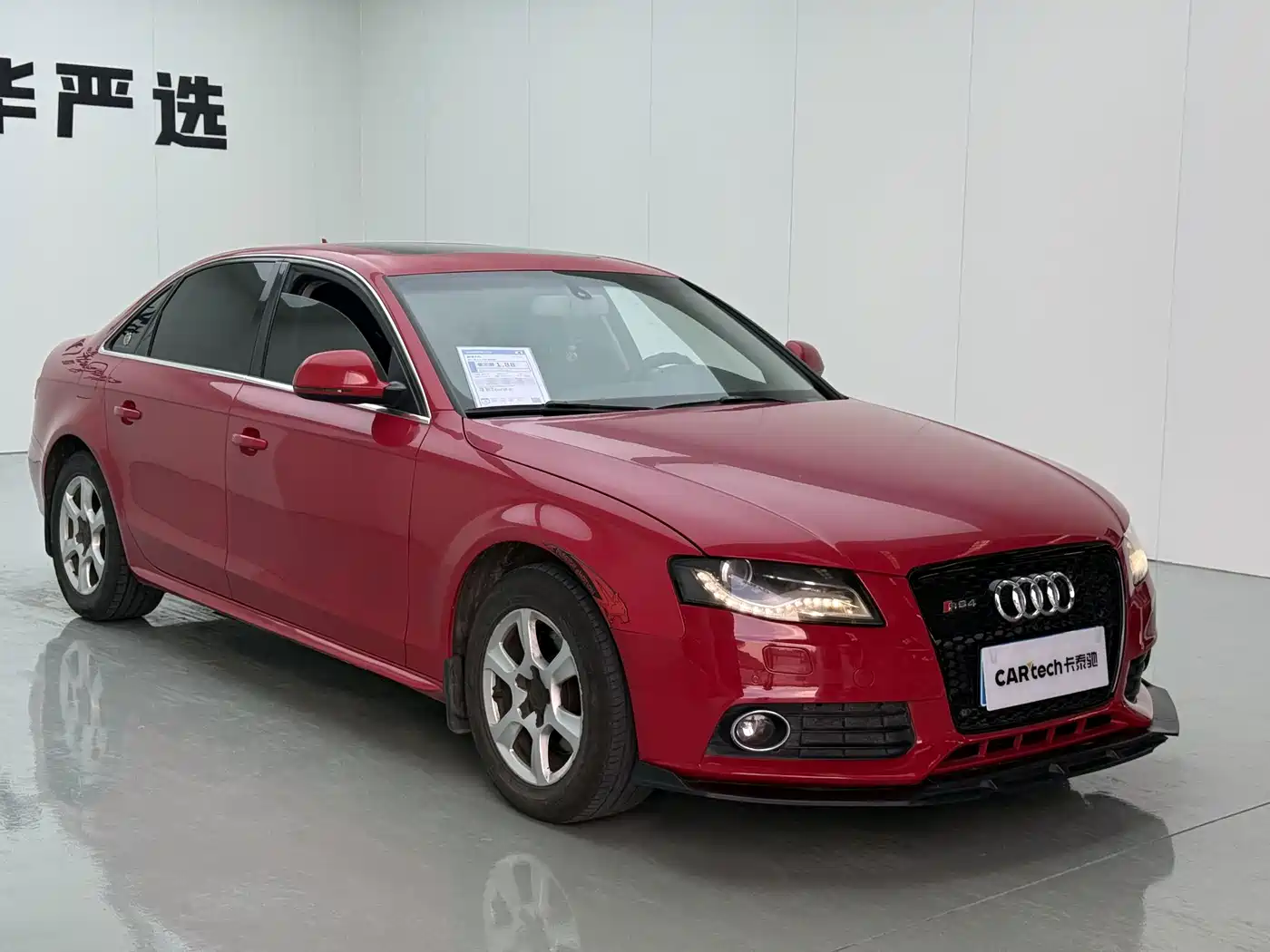Фото 3 - Audi A4L