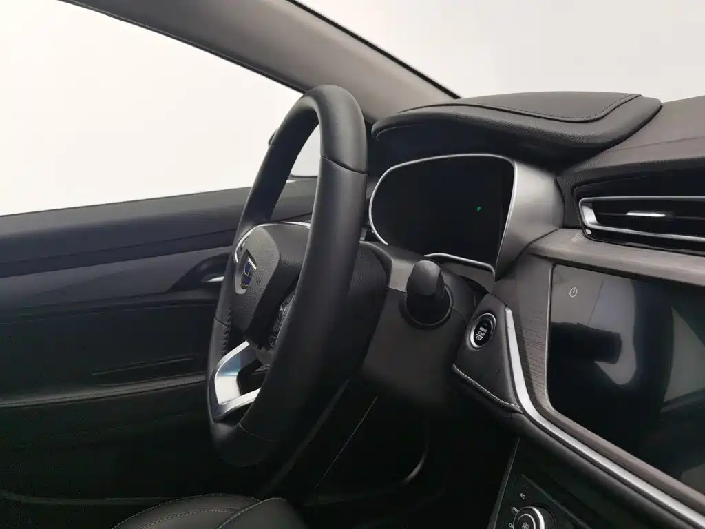 Photo 22 - Geely Emgrand