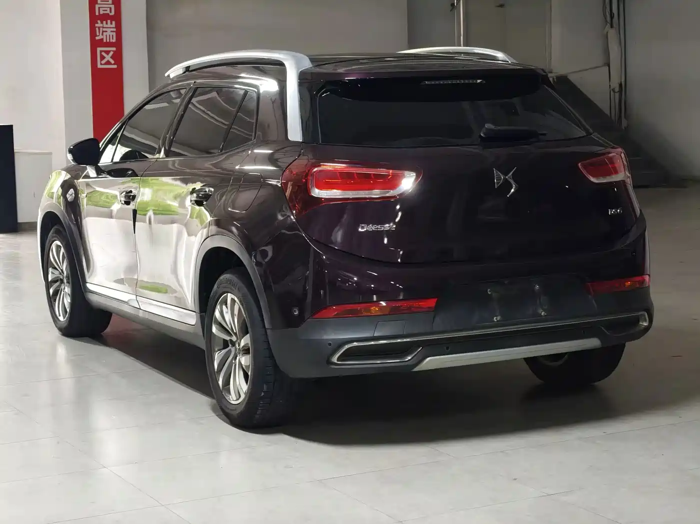 DS 6 2016 2016 1.6T Luxury THP160