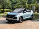 Фото 1 - Baojun RM-5
