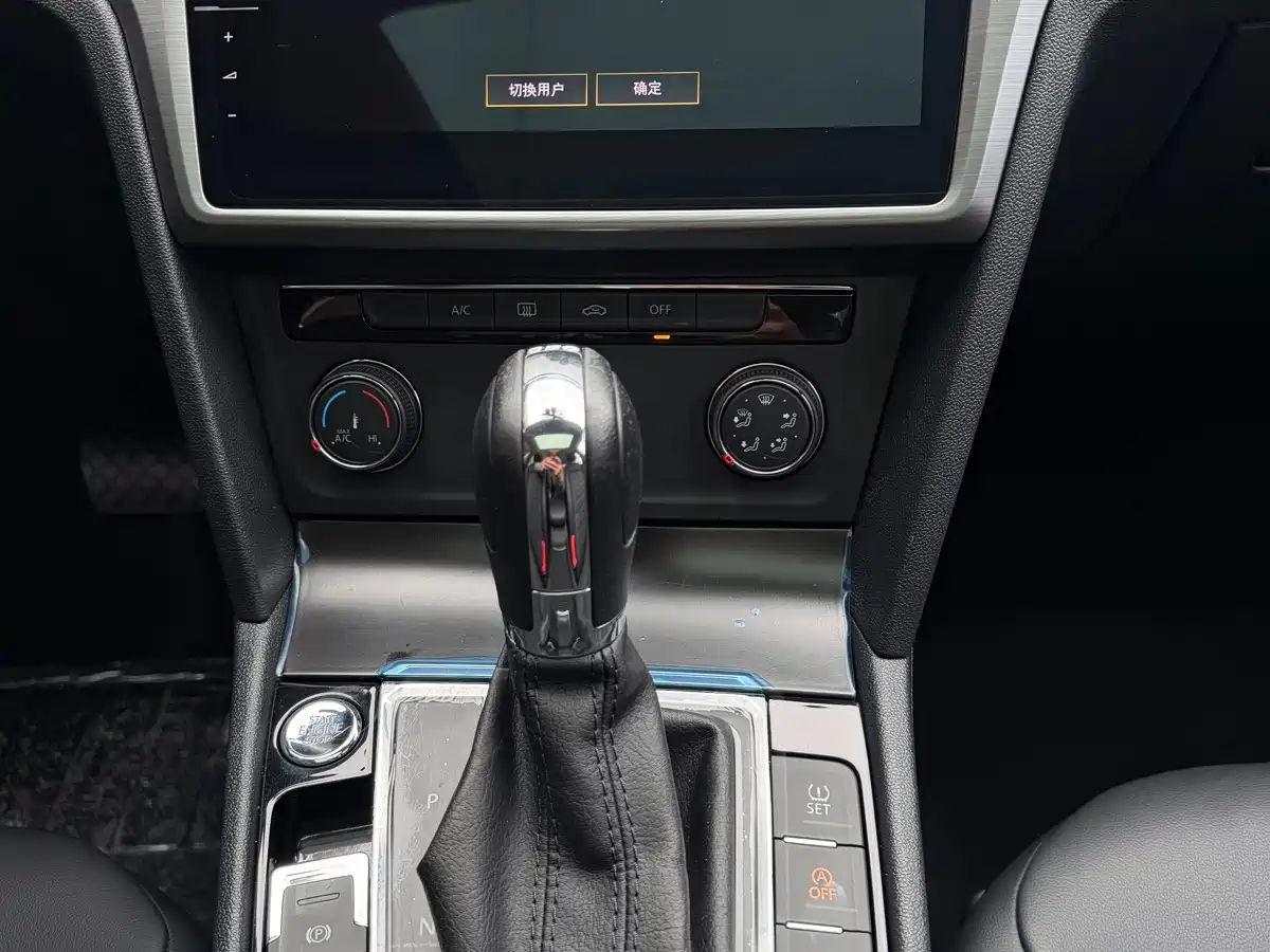 Volkswagen Lamando 2021 280TSI DSG Comfort Edition фото 7