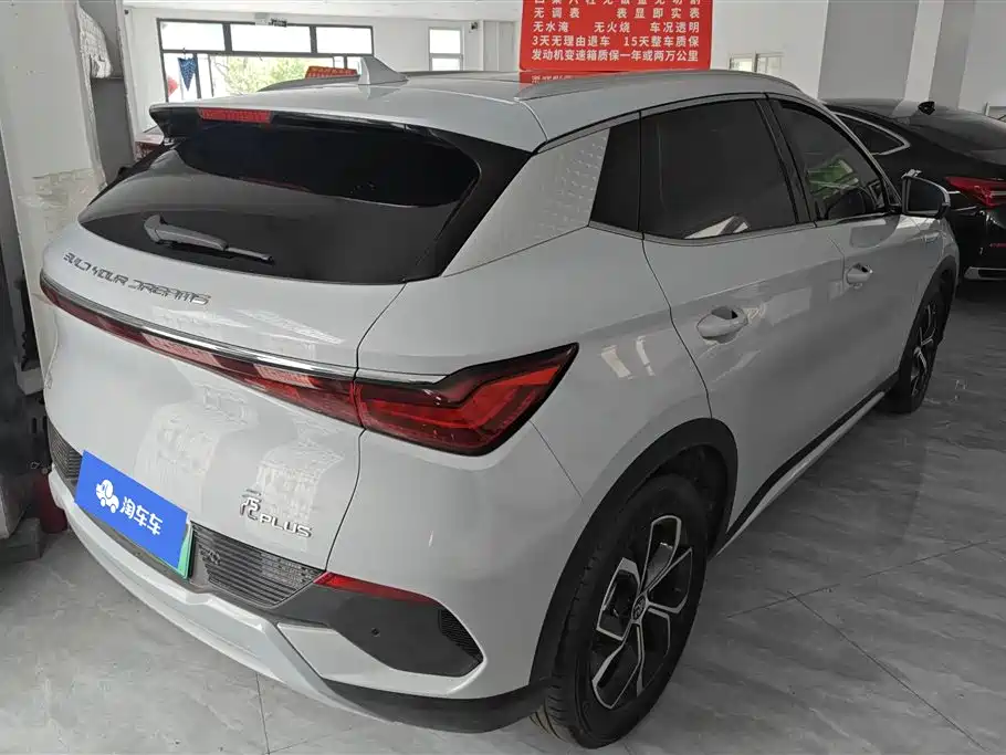 BYD Yuan PLUS 2024 Glory Edition 430KM Advanced фото 3