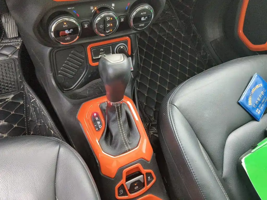 Photo 10 - Jeep Renegade