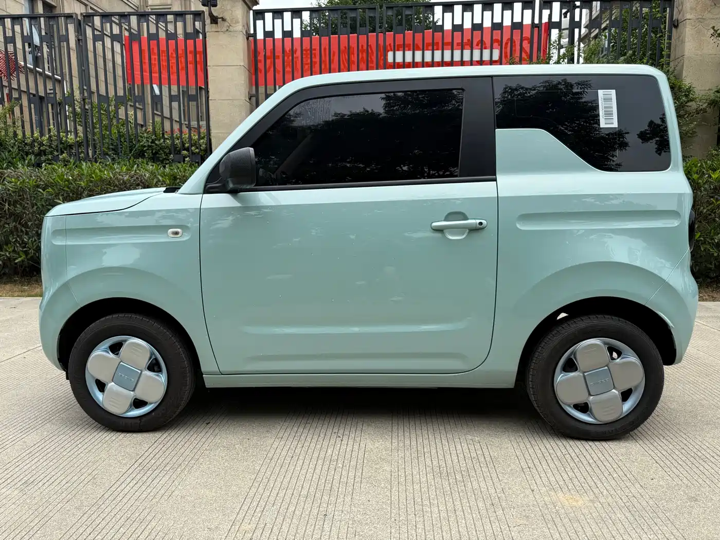 Geely Galaxy Panda 2024 Panda mini 200km Endurance Bear фото 3
