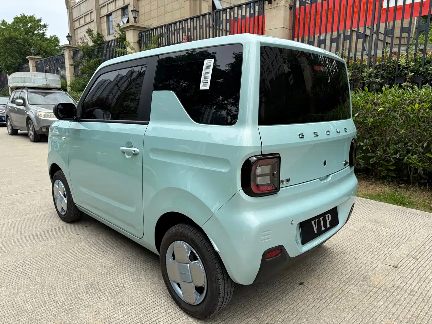 Geely Galaxy Panda 2024 Panda mini 200km Endurance Bear фото 8