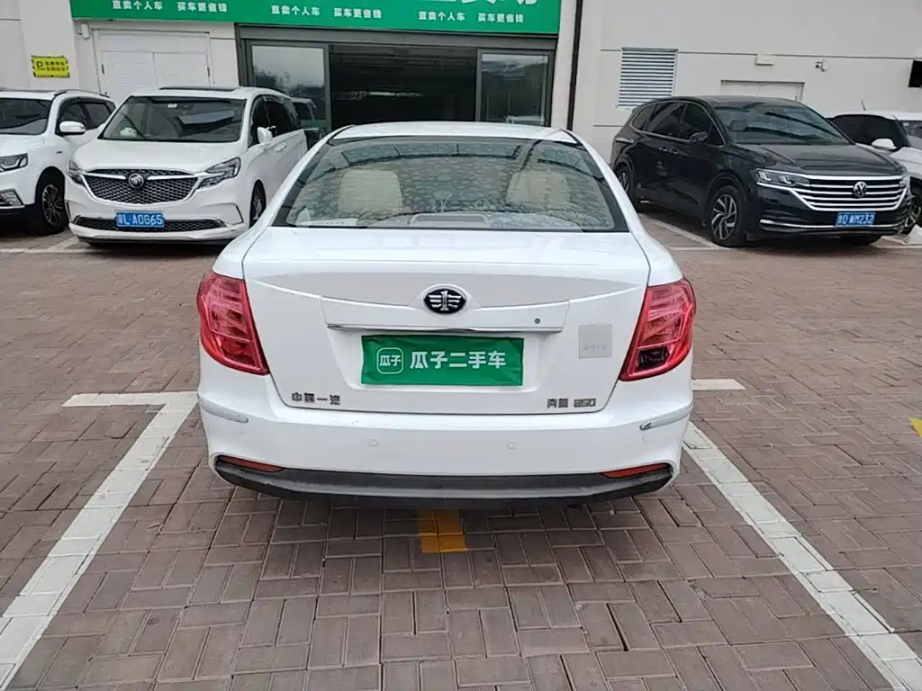Besturn B50 2015 2013 1.6L Manual Luxury
