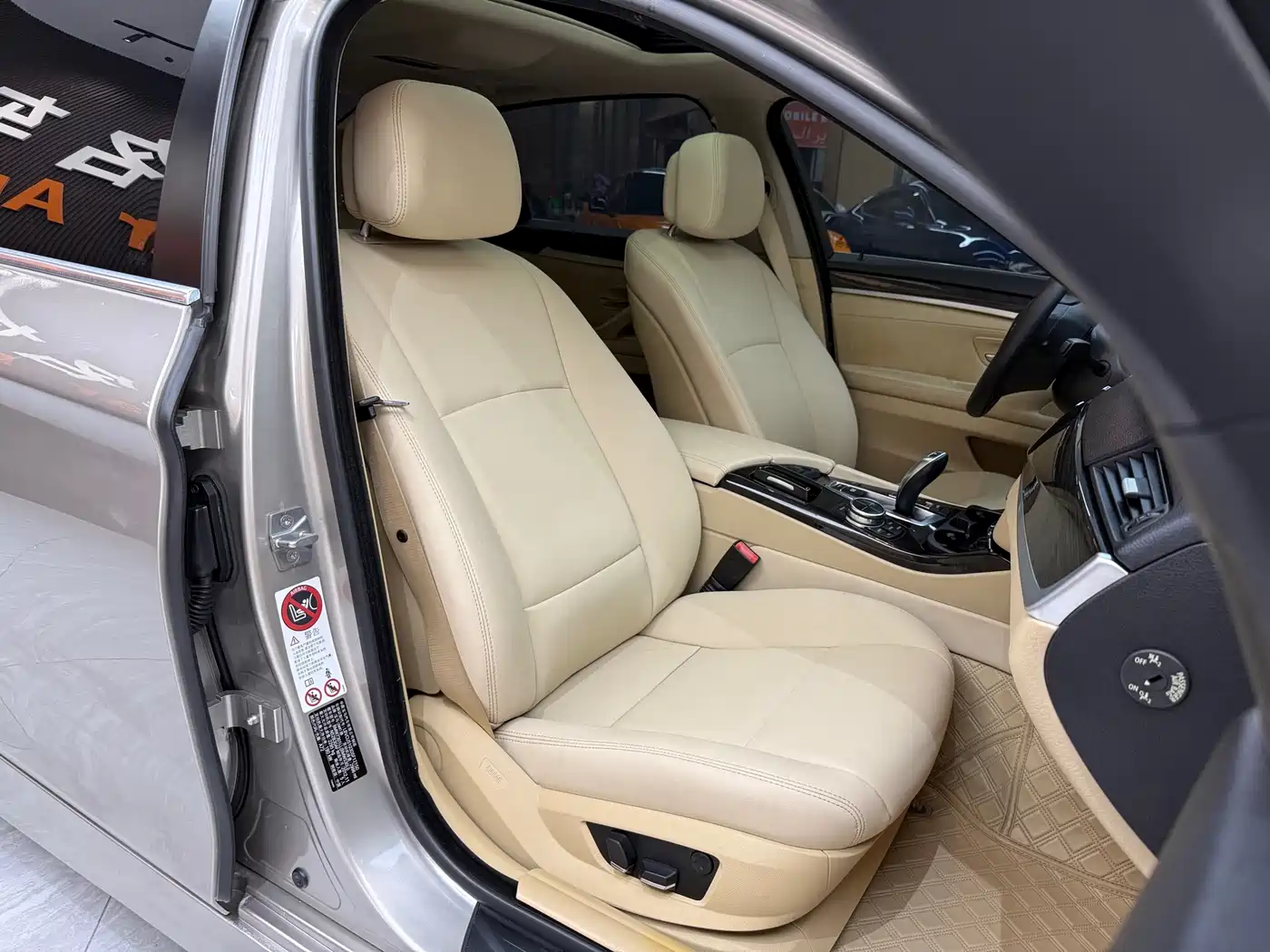BMW 5 Series 2013 530Li Luxury фото 23