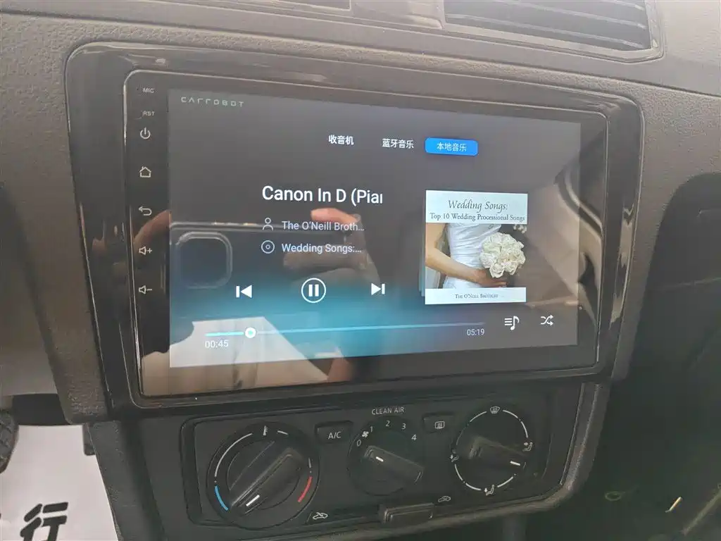 Volkswagen Santana 2019 1.5L Manual Trend China VI фото 9