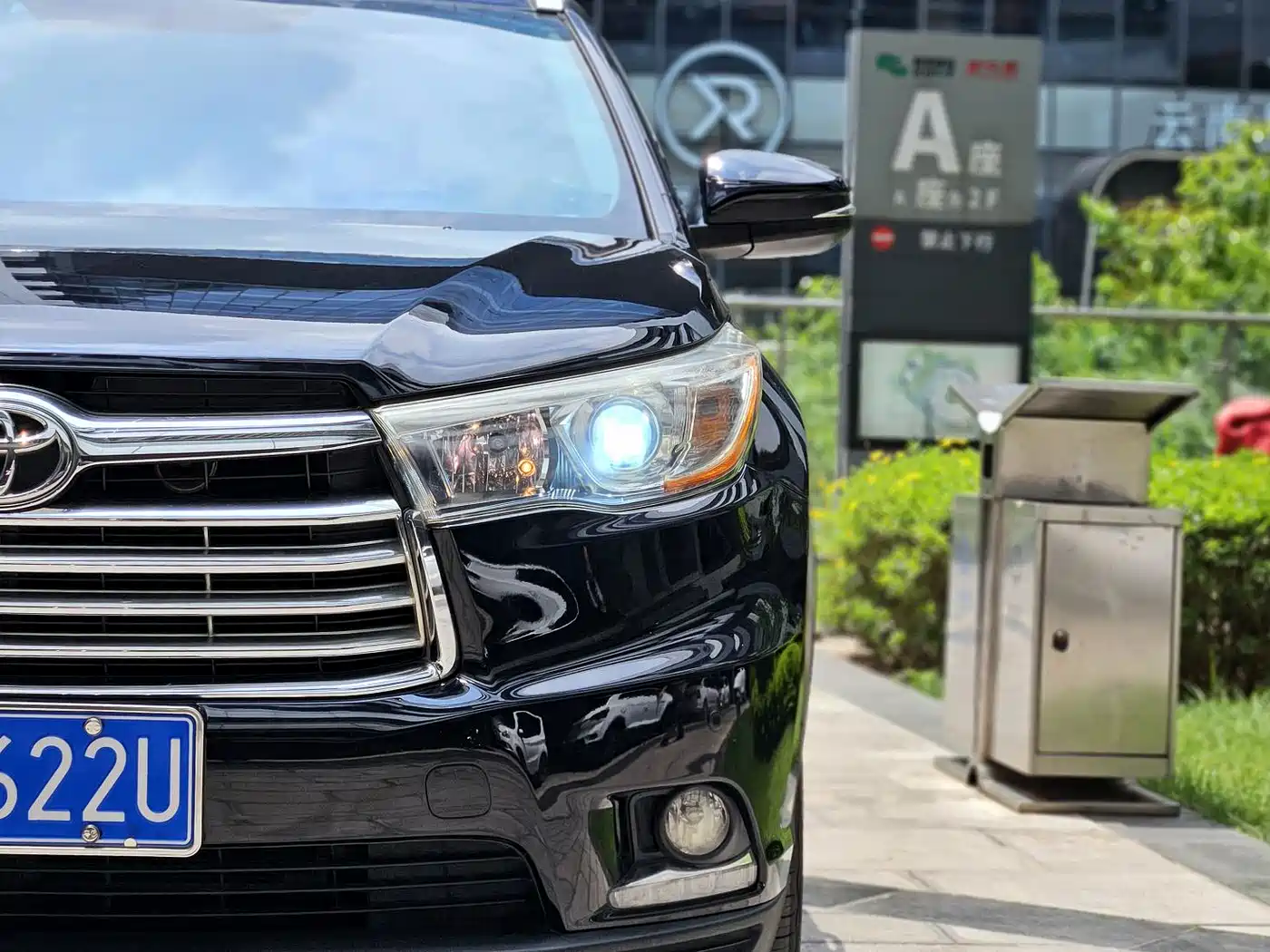 Toyota Highlander 2015 2.0T AWD Luxury Edition 7-seater фото 21