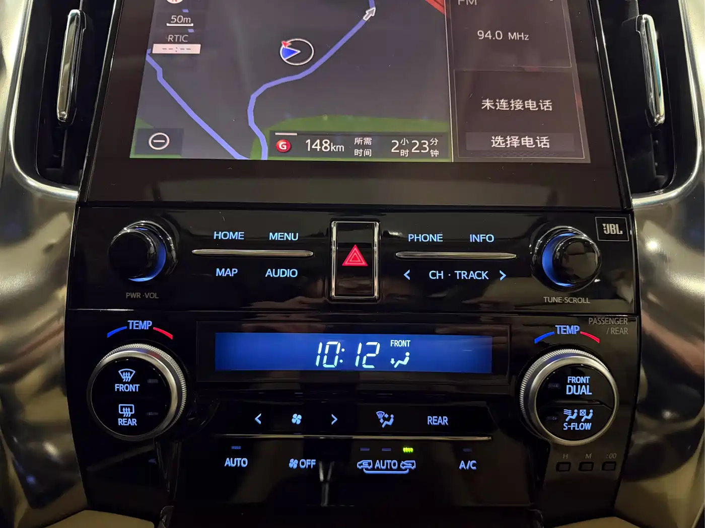 Toyota Alphard 2021 Hybrid 2.5L Luxury фото 23
