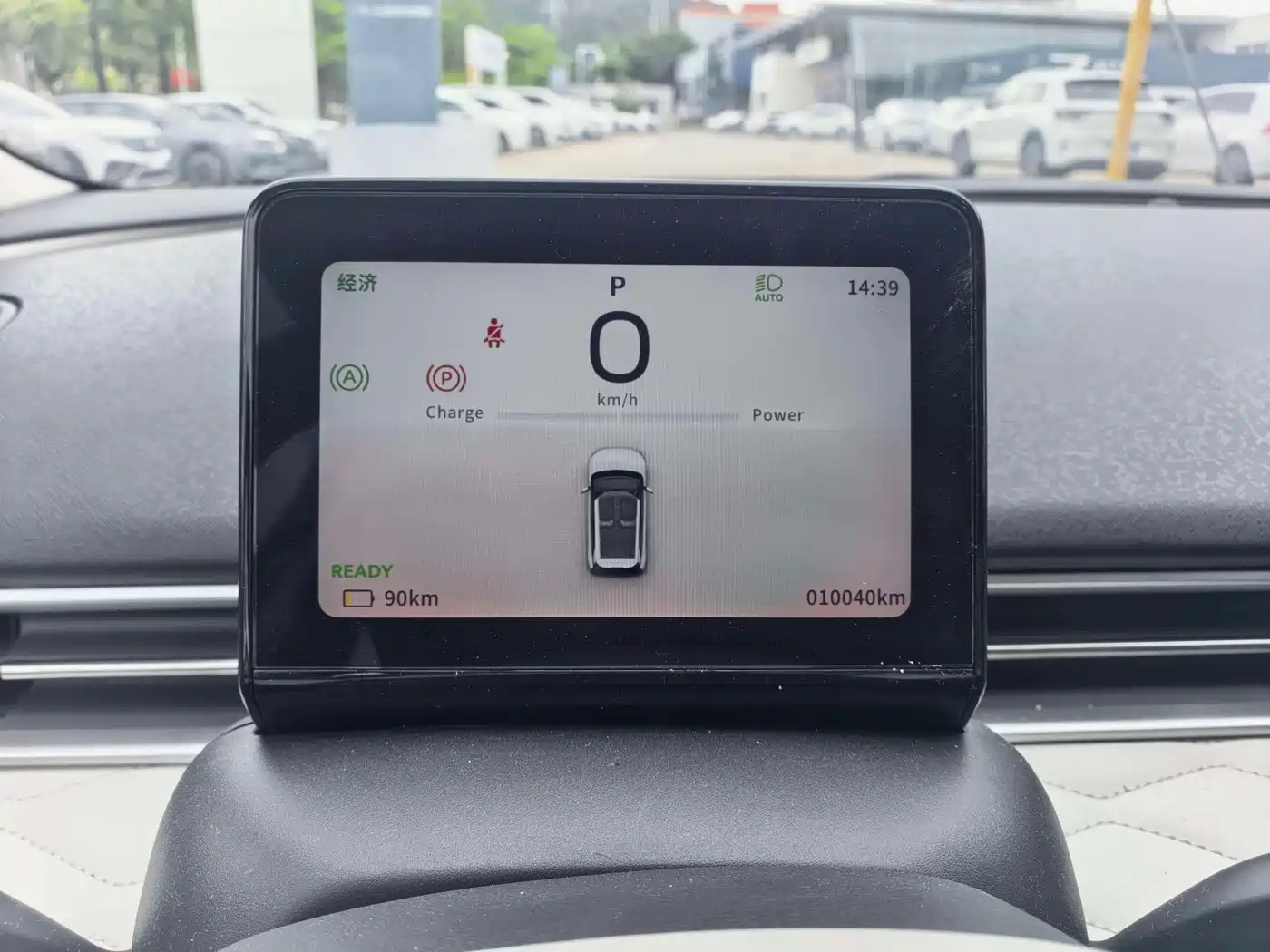Dongfeng Yipai Nano 01 2025 2024 Renewal Edition 430 Plus Smart+