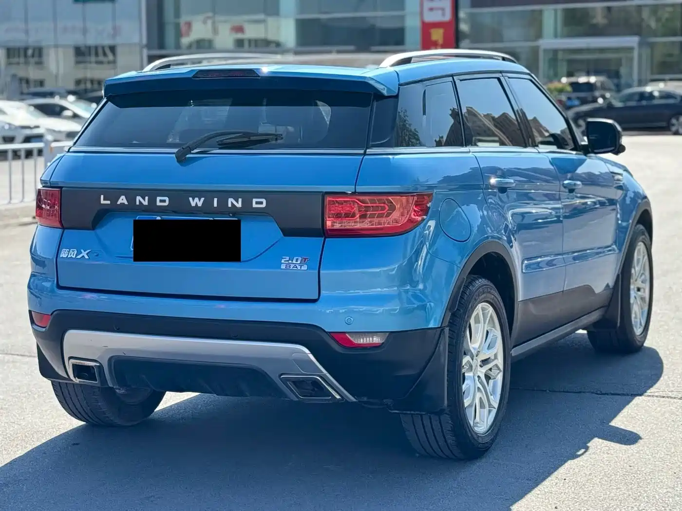 Landwind X7 2015 2015 2.0T Panoramic Flagship Edition