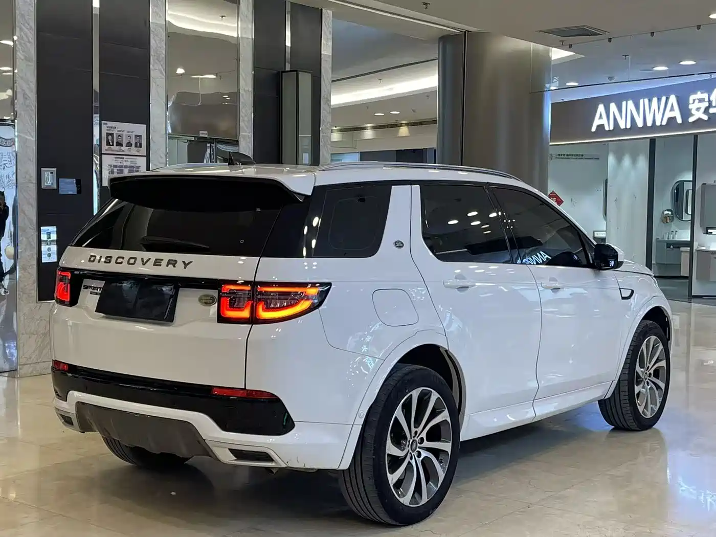 LAND ROVER DISCOVER SPORTS