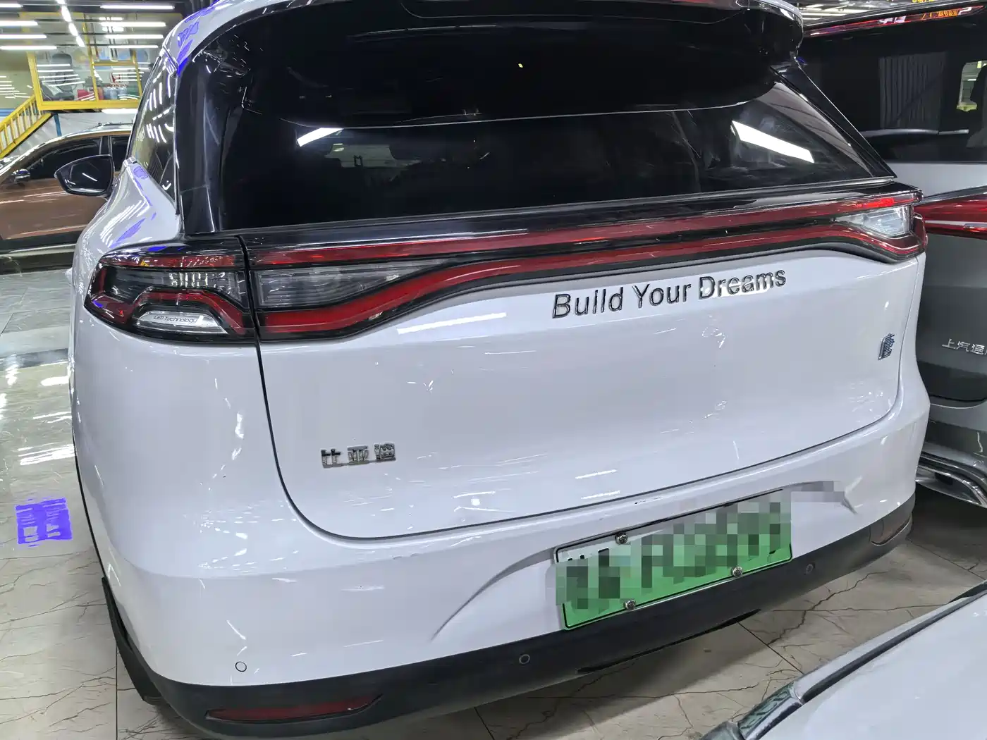 BYD TANGXIN ENERGY