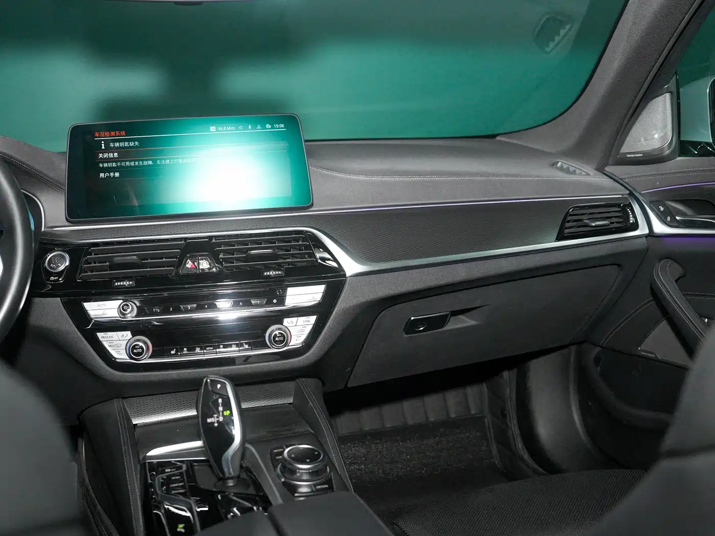 BMW 5 Series (Import) 2022 Facelift 530i M Sport Package фото 29