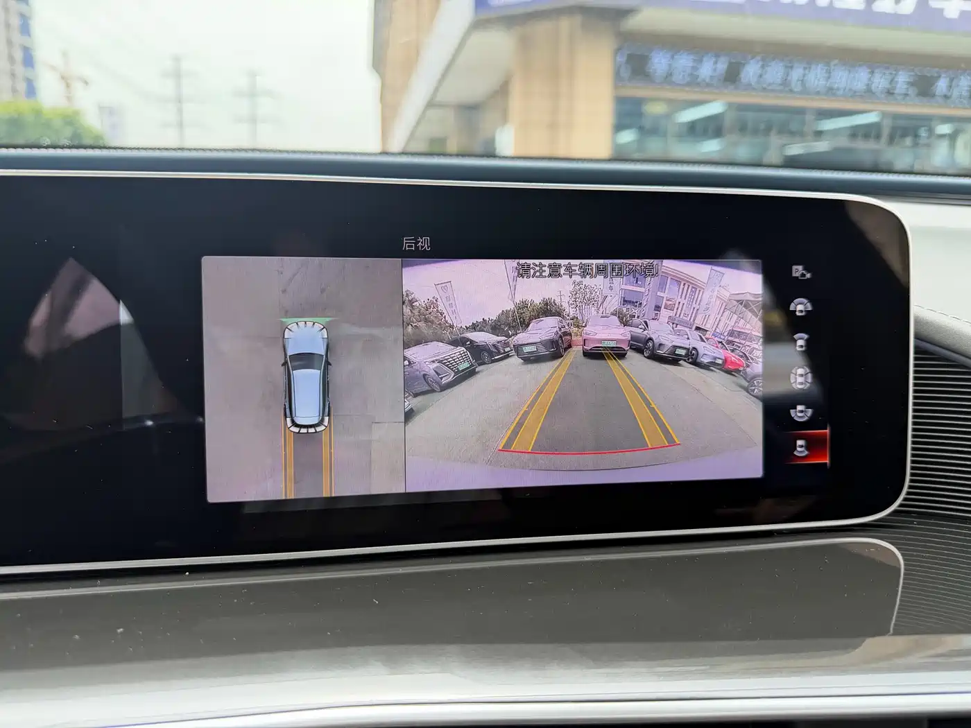 Mercedes-Benz EQC 2020 EQC 400 4MATIC фото 12