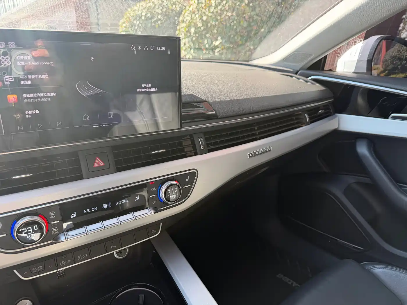 Audi A5 (Import) 2023 Sportback 40 TFSI quattro Luxury Dynamic фото 13