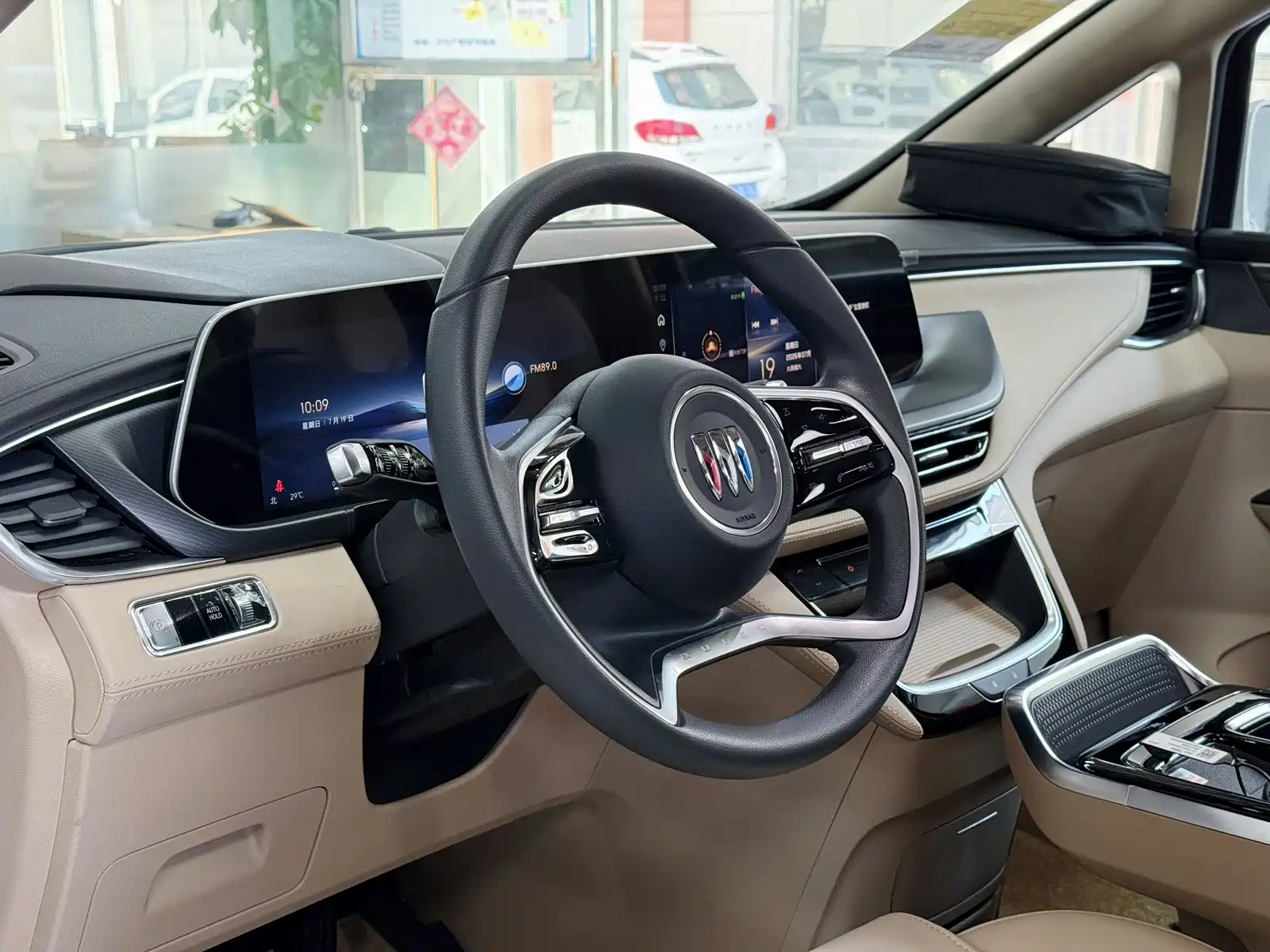 Фото 6 - Buick GL8