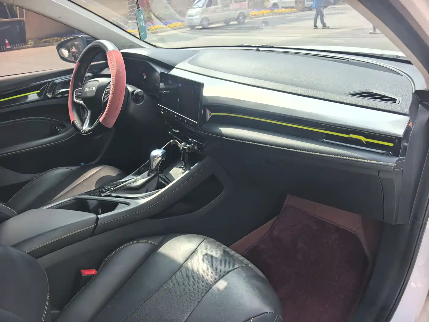 ROEWE I5