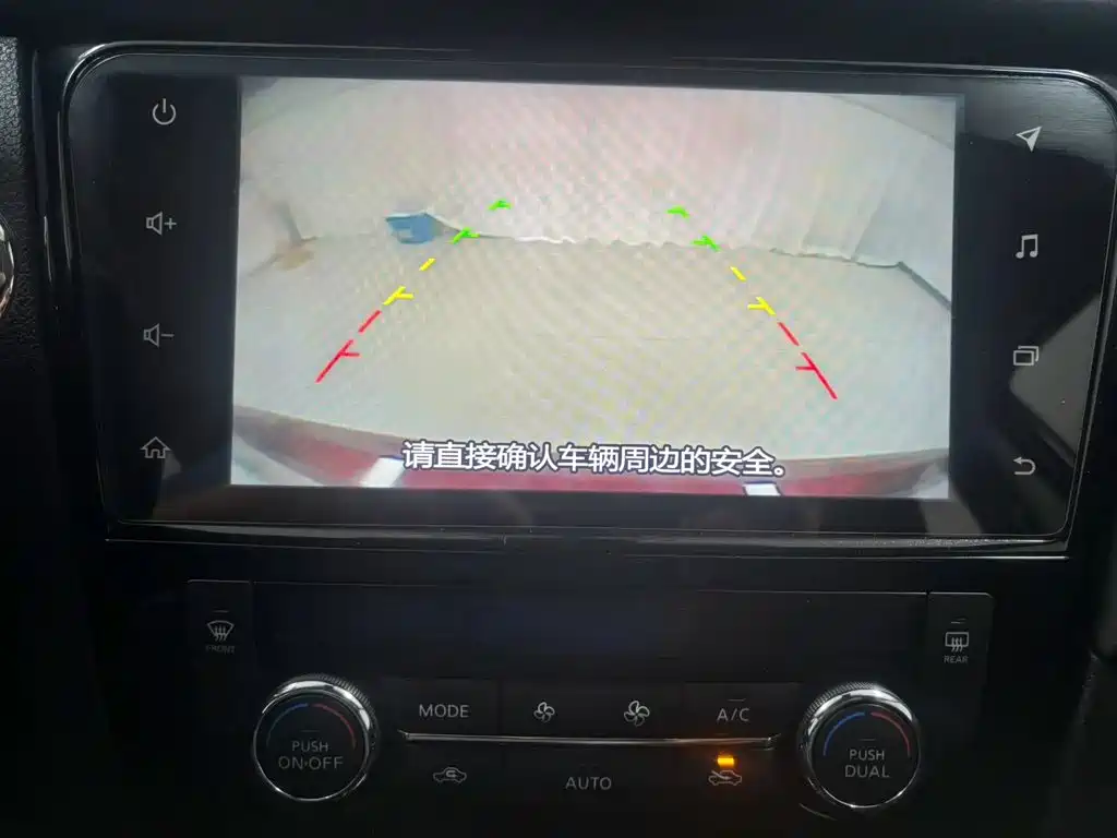 Nissan Qashqai, миниатюра 11