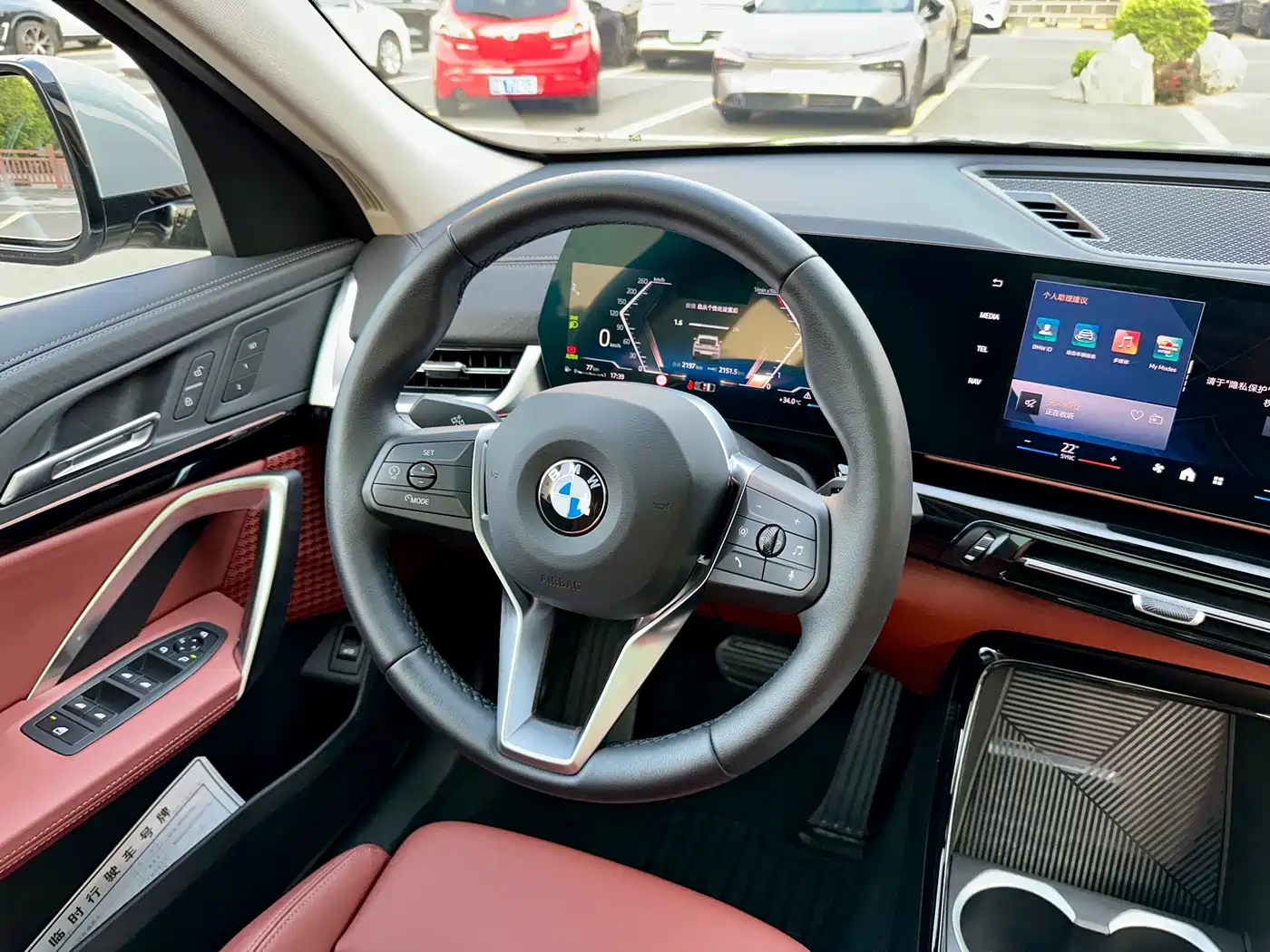 BMW X2 (Import) 2025 2024 sDrive25i M Sport Package