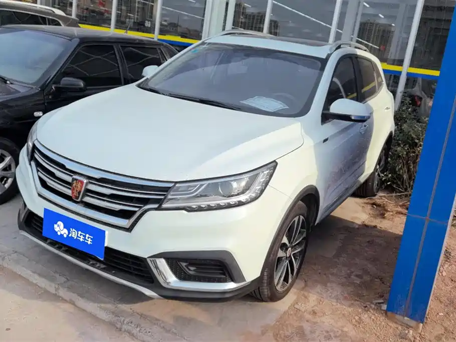 ROEWE RX3