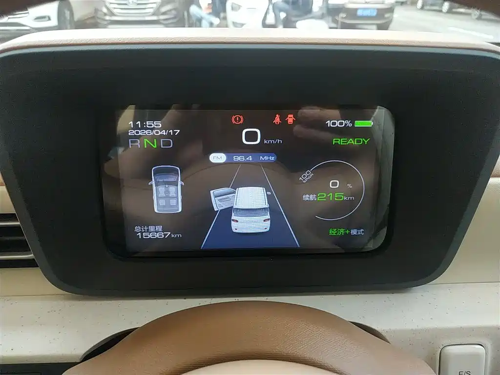 WULING AUTOMOBILE HONGGUANG MINIEV