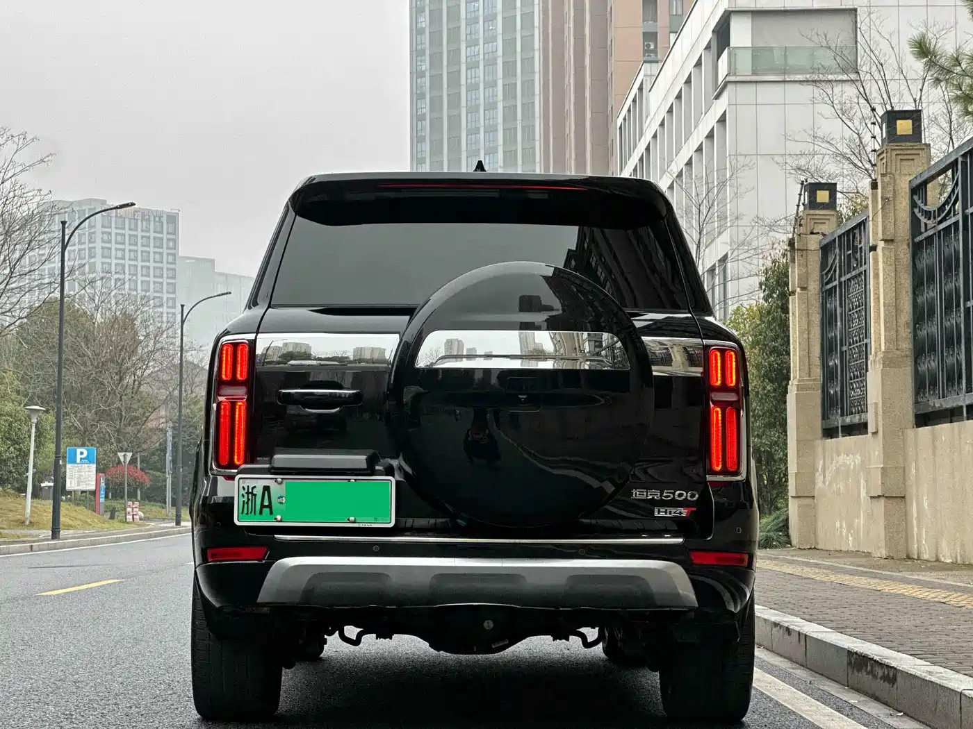 TANK TANK 500 NEW ENERGY