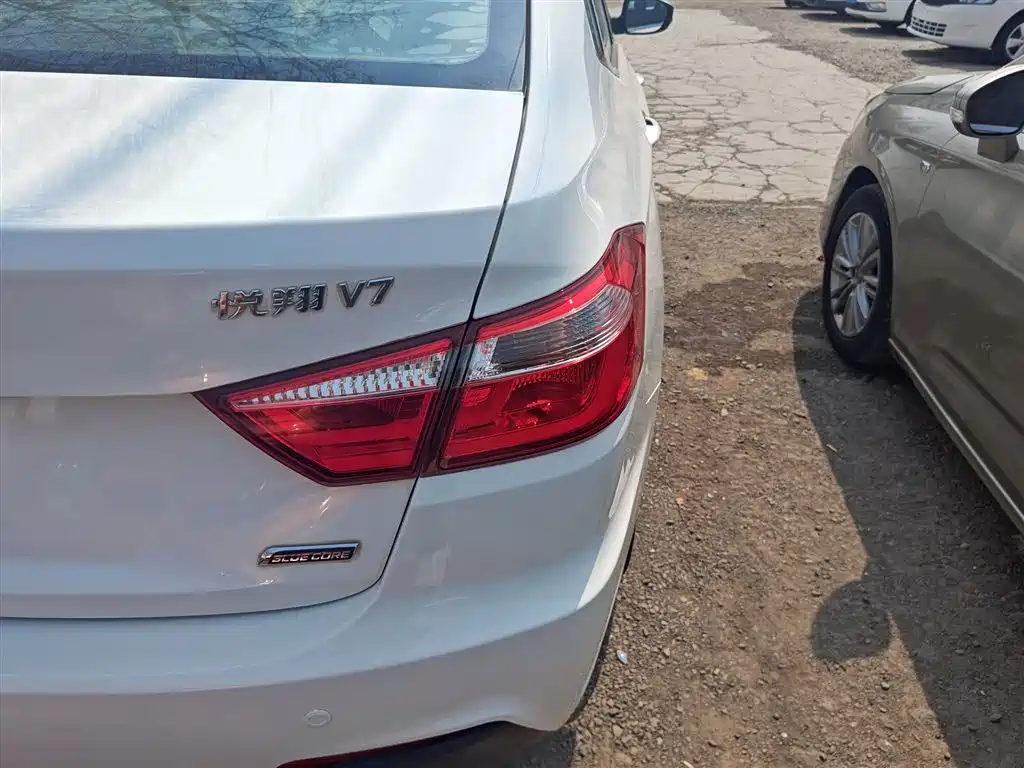 Changan Yuexiang V7 2017 2016 1.6L Manual Fashion Version China V