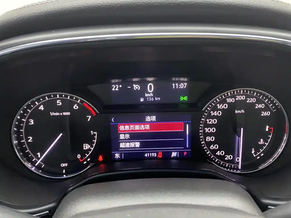 Cadillac CT5 2021 28T Luxury фото 17