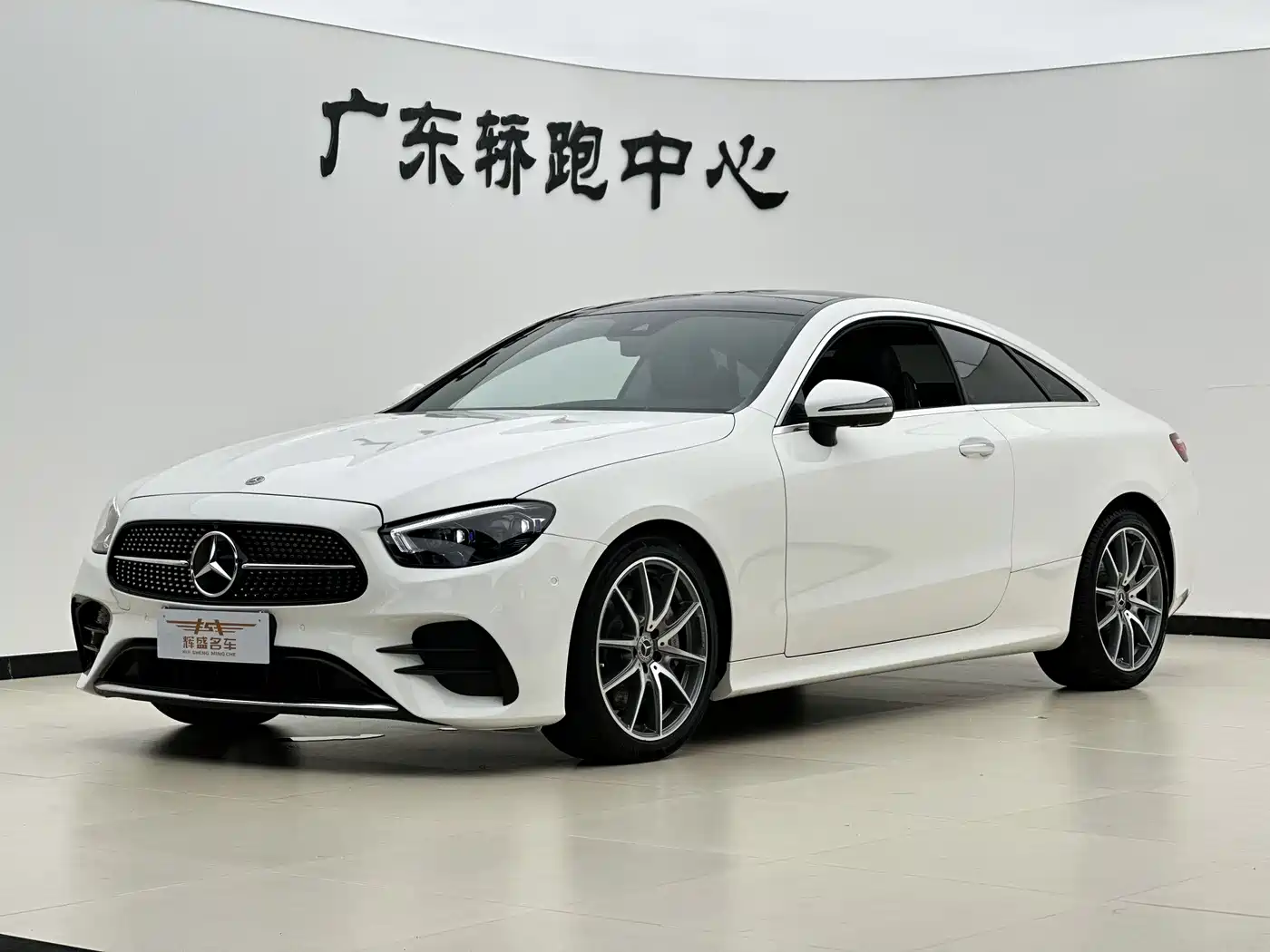  Mercedes-Benz Mercedes-Benz E-Class (Import) 2021 Facelift E 300 Coupe