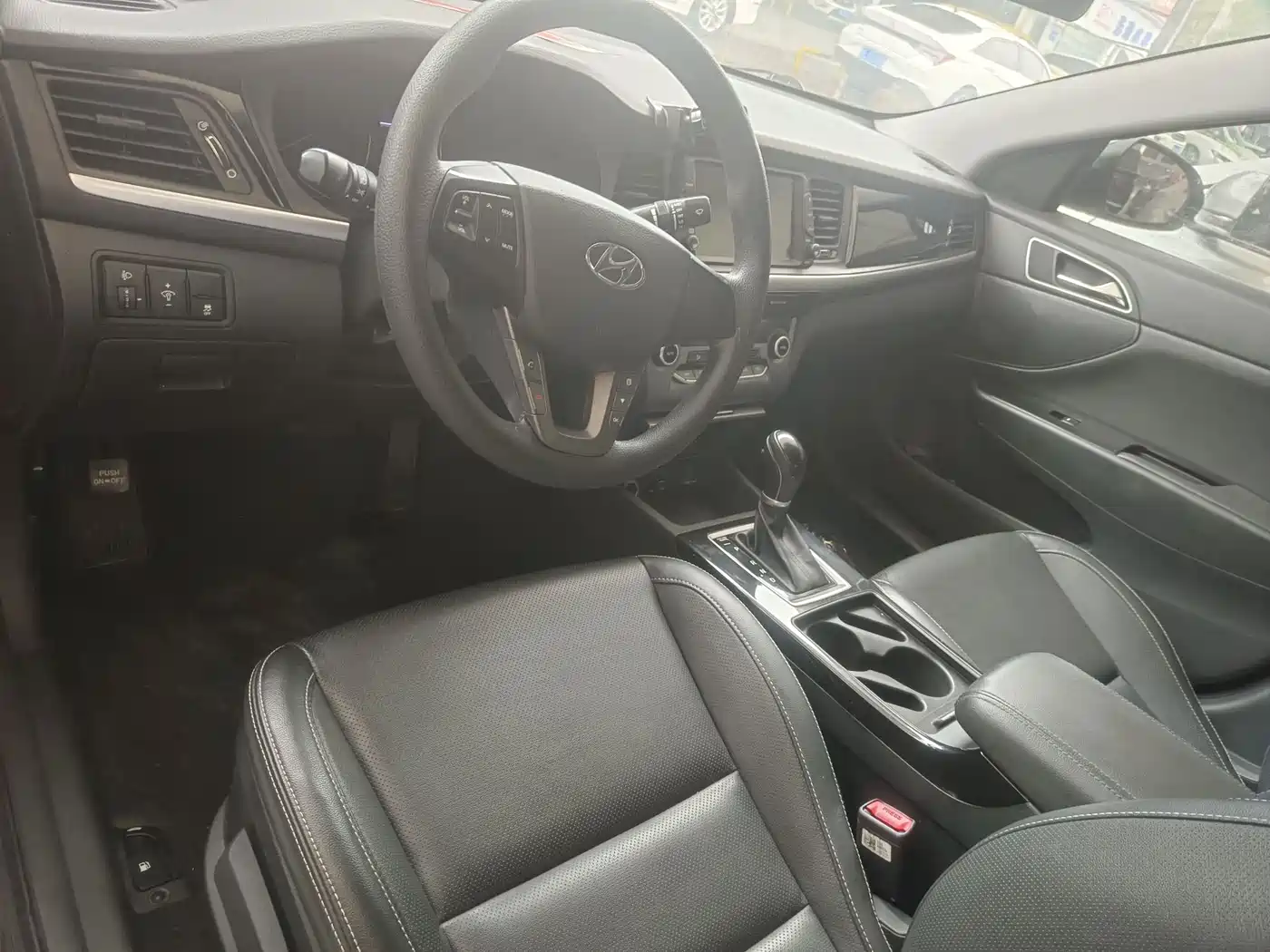 HYUNDAI NAME PICTURE