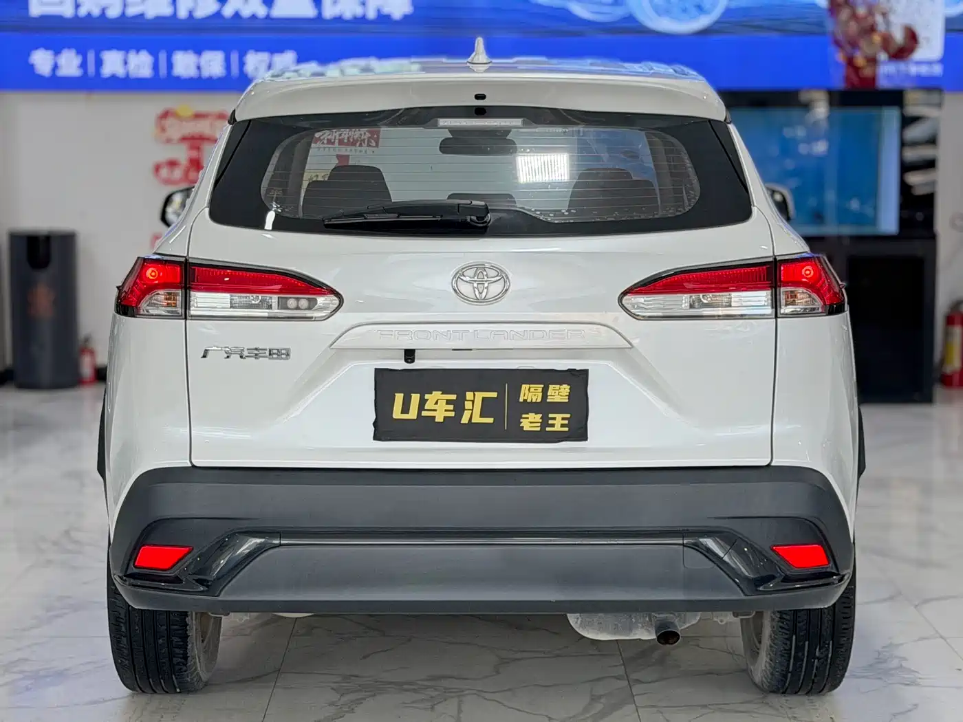 Toyota Frontlander 2023 2.0L CVT Leading Edition фото 9