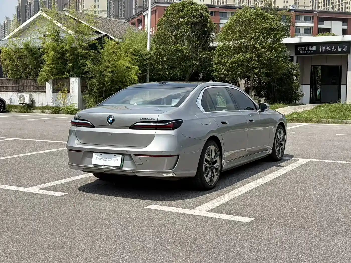 BMW i7 2025 2023 xDrive60L Luxury Package
