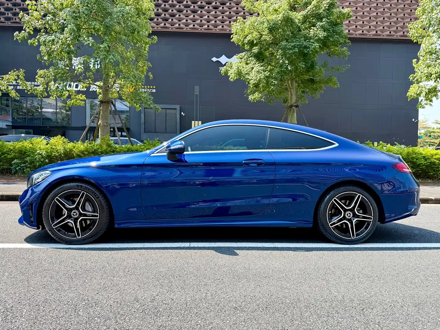 Mercedes-Benz C-Class (Import) 2021 2021 C 260 Coupe