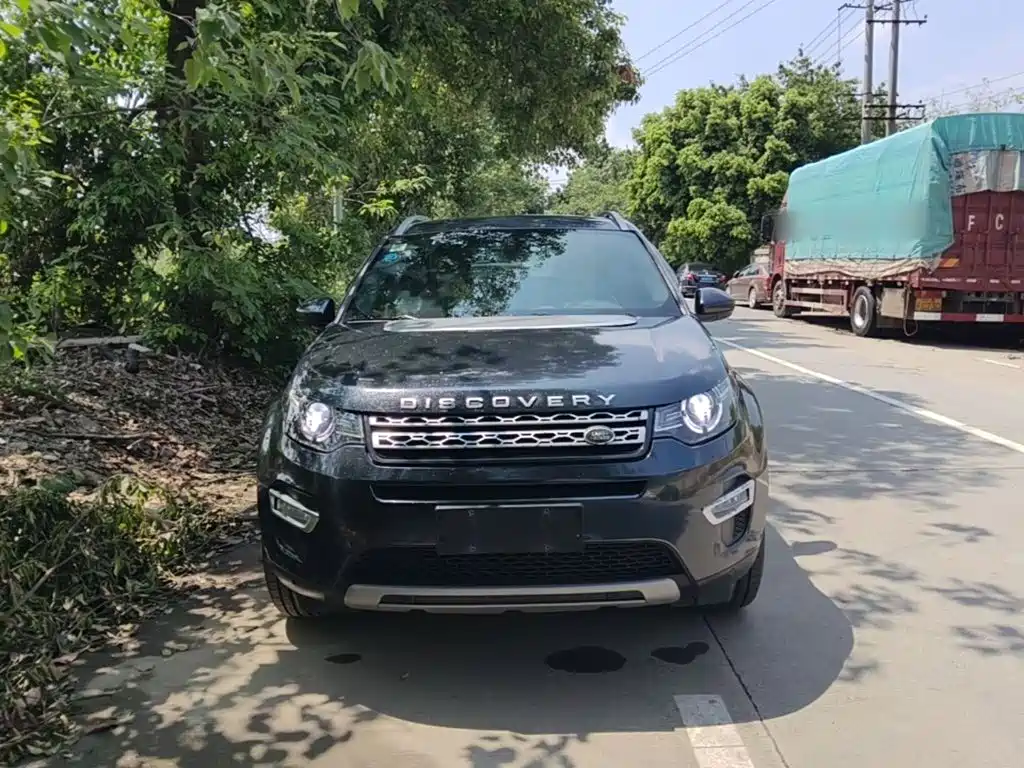 Land Rover Discovery Sport (Import) 2015 2015 2.0T HSE Luxury