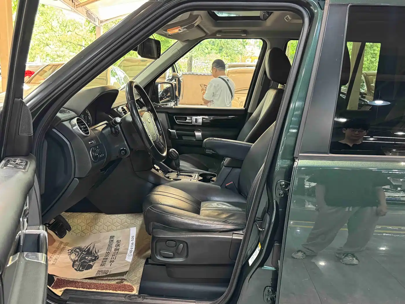 Land Rover Discovery 2012 3.0 SDV6 HSE Diesel фото 15