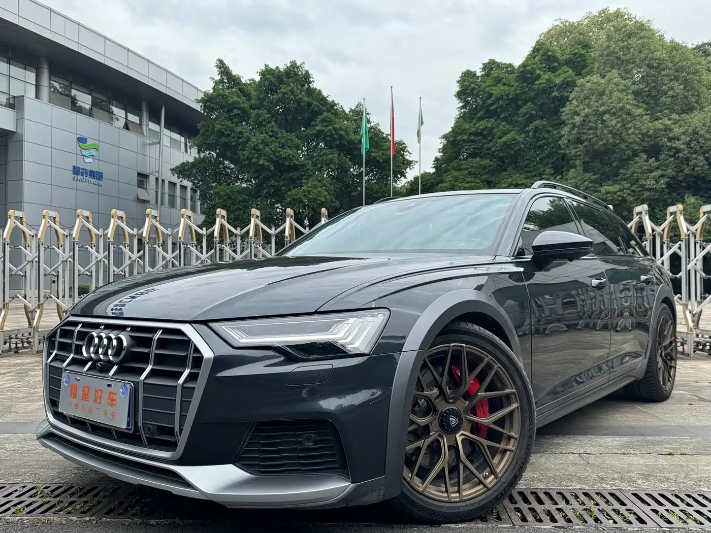 AUDI A6 (IMPORT)